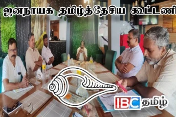 வவுனியாவில் அவசரமாக கூடிய சங்கு கூட்டணி!