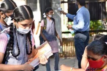 கர்நாடகாவில் இன்று முதல் பள்ளி, கல்லூரிகள் திறப்பு