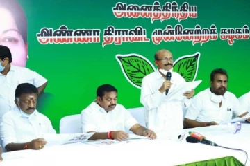 ஈழத் தமிழர்களுக்கு ஐ.நா. மூலம் நிரந்தர நீதி கிடைக்க அழுத்தம்! - தேர்தல் அறிக்கையில் அ.தி.மு.க. உறுதி