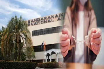 கட்டுநாயக்க விமான நிலையத்தில் அதிரடியாக பெண் ஒருவர் கைது