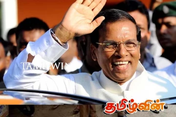 மீண்டும் ​தேர்தல்களி்ல் போட்டியிடுவேன்! மைத்திரி அதிரடி