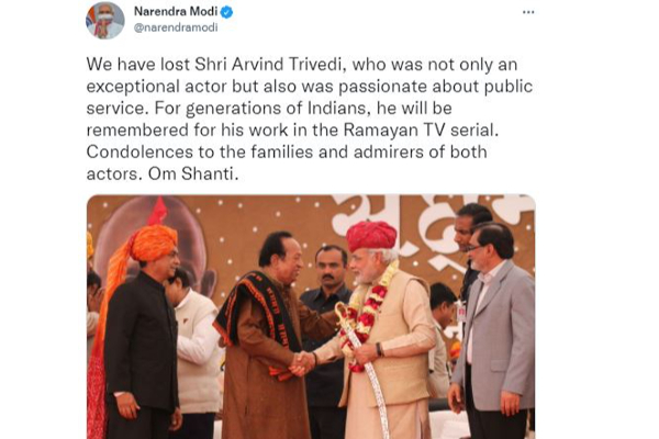 புகழ்பெற்ற நடிகர் திடீர் உயிரிழப்பு | Sudden Death Of Famous Actor