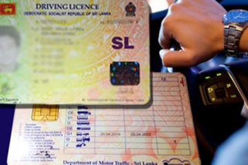 ஓட்டுநர் உரிமத்தைப் புதுப்பிக்க 7 நிமிடம்