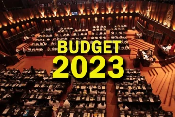 2023 අයවැය (Live)