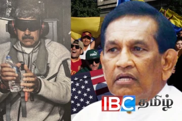 வெனிசுலா மீதான அமெரிக்க ஆக்கிரமிப்பு : இலங்கையிலிருந்து எழுந்த எதிர்ப்புக்குரல்