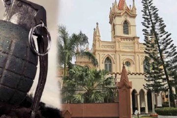 தேவாலயத்தில் மீட்கப்பட்ட குண்டு -அரசாங்கம் வெளியிட்ட அறிவிப்பு