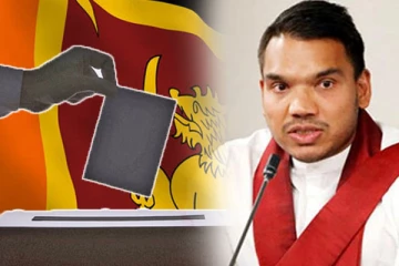 ஜனாதிபதி தேர்தலில் 2 நாமல் ராஜபக்சக்கள் போட்டி! கட்டுப்பணம் செலுத்திய விக்ரமசிங்க