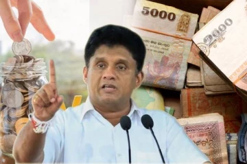 நாட்டில் சில தரப்பினர் ஏமாற்று அரசியல் நாடகங்களை தயாரிக்கின்றனர்: சஜித் காட்டம்