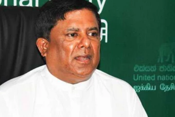 චීනය සමඟ මිත්‍රත්වය ශක්තිමත් කිරීමට සැමවිටම කැපවුණා - එජාපයේ කැප කිරීම ගැන වජිරගෙන් හෙළිදරව්වක්