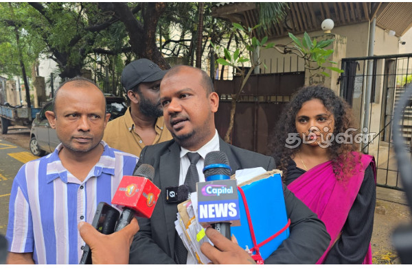 லலித்,குகன் வழக்கு! கோட்டாபயவுக்கு யாழ். நீதிமன்றின் உத்தரவு | Investigation Against Gotabaya Law And Order லலித்,குகன் வழக்கு! கோட்டாபயவுக்கு யாழ். நீதிமன்றின் உத்தரவு | Investigation Against Gotabaya Law And Order