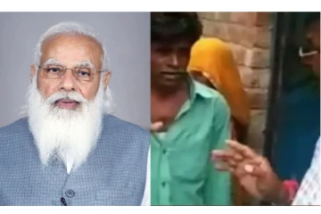 ‘பிரதமர் மோடி வந்தால்தான் நான் தடுப்பூசி போட்டுக் கொள்வேன்...’ - அடம்பிடிக்கும் கிராமவாசி - வைரல் வீடியோ