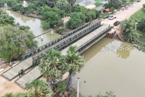 பரந்தன் - முல்லைத்தீவு வீதி தொடர்பில் பொது மக்களுக்கு விடுக்கப்பட்ட அறிவிப்பு | Traffic Restrictions Implemented For Bridge Safety