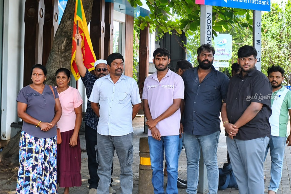 சவூதி தூதரகத்தை முற்றுகையிட்ட அனோஜனின் குடும்பத்தினர் | Sivaraja Anojan Issue சவூதி தூதரகத்தை முற்றுகையிட்ட அனோஜனின் குடும்பத்தினர் | Sivaraja Anojan Issue