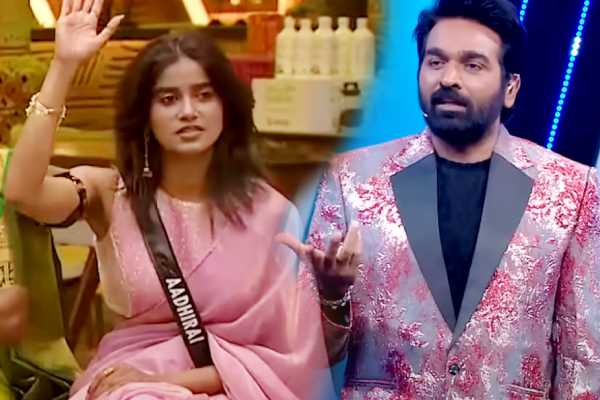 திமிராக பேசிய ஆதிரை..கடுப்பான விஜய் சேதுபதி!! பிக்பாஸ் சீசன் 9 பிரமோ.. | Biggboss Tamil 9 Aadhirai Vijay Sethupathi Promo
