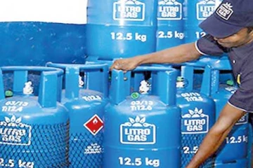 எரிவாயு உற்பத்தியும்  நிறுத்தம்!