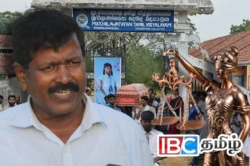 முல்லைத்தீவு சிறுமியின் சர்ச்சைக்குரிய மரணம் : ரவிகரன் எம்.பியின் அறிவிப்பு