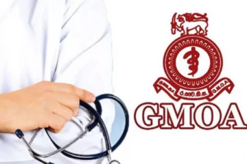 நாளை வேலைநிறுத்தப் போராட்டத்தில் குதிக்கும் GMOA