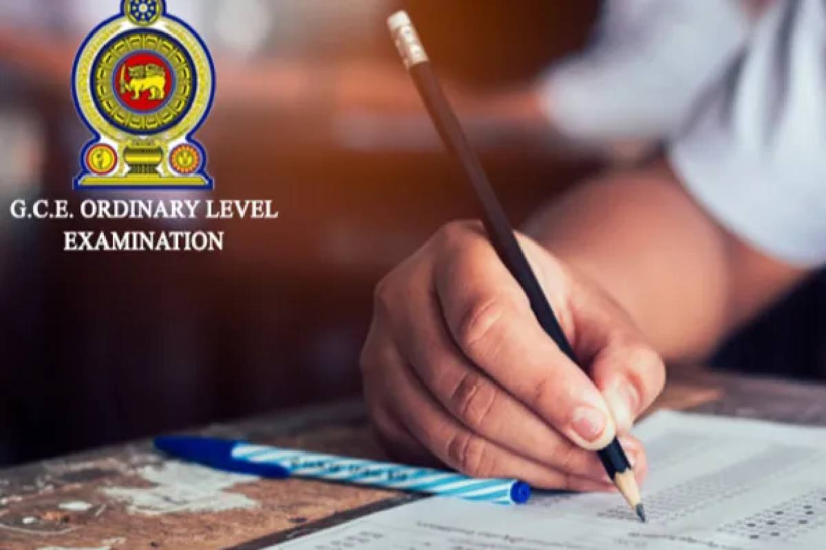 சாதாரண தரப் பரீட்சை மீள் பரிசீலனை குறித்து முக்கிய அறிவிப்பு | Ordinary Level Examination Results Re Examination சாதாரண தரப் பரீட்சை மீள் பரிசீலனை குறித்து முக்கிய அறிவிப்பு | Ordinary Level Examination Results Re Examination