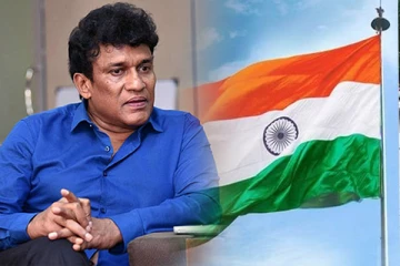 உலகின் மிகப்பெரிய ஜனநாயகத் திருவிழா நாளை ஆரம்பம் : மனோ கருத்து