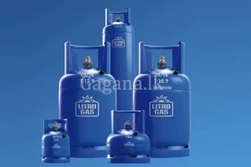 ගෑස් මිල ගැනත් තීරණයක්. - ආපු අලුත් සභාපතිවරයා මෙන්න.