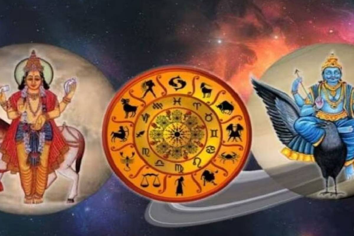 சனி-சுக்கிரனால் உருவாகும் நவபஞ்சம யோகம் ; அதிர்ஷ்ட ராசிக்காரர்கள் யார்யார் தெரியுமா? | Navapanchama Yoga Formed By Saturn Venus Rasipalan சனி-சுக்கிரனால் உருவாகும் நவபஞ்சம யோகம் ; அதிர்ஷ்ட ராசிக்காரர்கள் யார்யார் தெரியுமா? | Navapanchama Yoga Formed By Saturn Venus Rasipalan