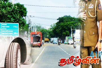 ஏ9 வீதியில் வாகன விபத்து! ஆறு பேர் வைத்தியசாலையில்