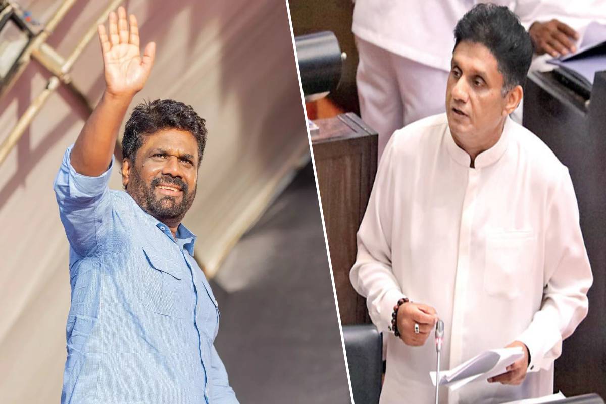 அநுர அரசாங்கத்தை வீழ்த்த திட்டம் - சவால் விடும் சஜித் | Sajith Criticizes Anura Government அநுர அரசாங்கத்தை வீழ்த்த திட்டம் - சவால் விடும் சஜித் | Sajith Criticizes Anura Government