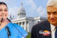 රනිල්ගේ තුරුම්පුව සහ ගේම... නැවතත් සජිත් කැලේ... මාලිමාව බලයට