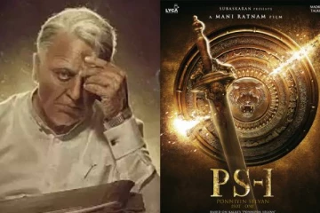 இந்தியன் 2, பொன்னியின் செல்வன் படங்கள் வாங்கப்போகும் தொலைக்காட்சி இதுதான்.. தயாரிப்பு நிறுவனத்தின் திட்டம்