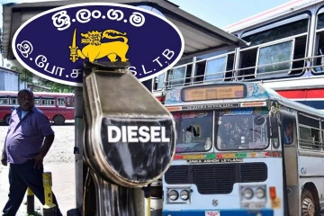 தனியார் பேருந்துகள் இயங்குவது 50 வீதமாகக் குறையும் : விடுக்கப்பட்டுள்ள எச்சரிக்கை