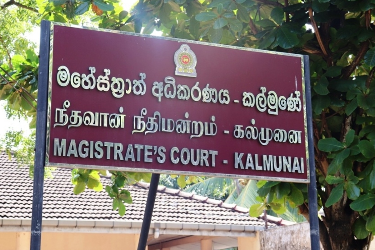 கல்முனை ஆணையாளருக்கு மரண அச்சுறுத்தல் விடுத்த மாநகர சபை ஊழியர் சிறையிலடைப்பு | Death Threat To Kalmunai Commissioner கல்முனை ஆணையாளருக்கு மரண அச்சுறுத்தல் விடுத்த மாநகர சபை ஊழியர் சிறையிலடைப்பு | Death Threat To Kalmunai Commissioner