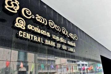 அரசாங்கம் பெற்ற பல கோடி கடன்கள் - மத்திய வங்கி அதிர்ச்சி அறிக்கை!