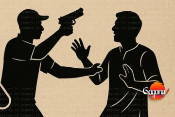 සැරයන් පියාගේ දියණිය එස්.අයි එක්ක යාළු වෙලා - ගුටි බැට හුවමාරුවක්