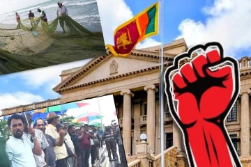 கொழும்பில் ஜனாதிபதி செயலகத்திற்கு முன்பாக வெடித்த போராட்டம்