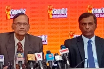 බන්ධනාගාරේ ගොඩක් රැඳවියන් මැරුණේ කුඩා කවුළුවකින් ඇතුළට තැබූ වෙඩි ප්‍රහාරවලින් - සිරකරුවන්ට වෙඩි තැබීම අශිෂ්ඨයි, මිලේච්ඡයි, නින්දිතයි - ෆ්‍රී ලෝයර්ස්