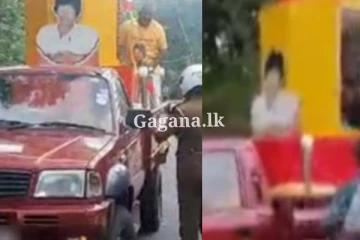LTTE ප්රබල සාමාජිකයෙක්ව සමරන්න ගිහින් දෙපිරිසක් ගැටෙයි - පාර්ලිමේන්තු මන්ත්රීවරයෙක් ද ඒ අතර.. උණුසුම් වුණ ප්රදේශයට ආරක්ෂාවත් තර කරයි.. (VIDEO)