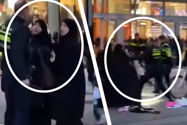 நெதர்லாந்தில் இஸ்லாமிய பெண்கள் மீது தாக்குதல்;வயிற்றில் உதைத்த அதிகாரி ; கடும் கண்டனம் | Attack On Muslim Women In The Netherlands நெதர்லாந்தில் இஸ்லாமிய பெண்கள் மீது தாக்குதல்;வயிற்றில் உதைத்த அதிகாரி ; கடும் கண்டனம் | Attack On Muslim Women In The Netherlands