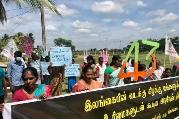 மூதூரில் கௌரவமான உரிமைகளுடன் கூடிய அரசியல் தீர்வுக்கான மக்கள் போராட்டம் (Video)