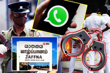 யாழில் தவறாக சித்தரிக்கப்பட்ட 16 ஆசிரியைகளின் குழுப் புகைப்படம்: 5 மாணவர்கள் கைது