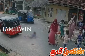 பெற்றோருடன் பாதசாரிகள் கடவையை கடக்க முற்பட்ட சிறார்கள் மீது மோதிய முச்சக்கர வண்டி!