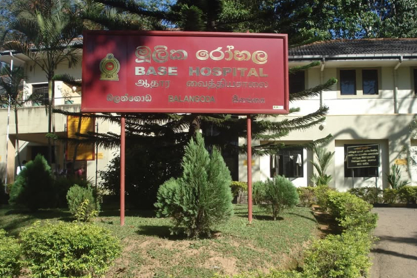 நத்தார் கொண்டாட்டத்தினால் ஏற்பட்ட துயரம் - குழந்தையை காப்பாற்ற முடியாத சோகம் | Baby Who Fell Into The Canal Dead