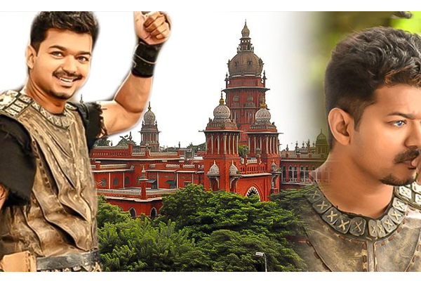 விஜய்க்கு ரூ.1.50 கோடி அபராதம் விதித்த வருமான வரித்துறைக்கு இடைக்கால தடை - தமிழ்நாடு