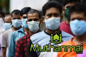 முகக்கவசங்களை அணியுமாறு பொதுமக்களுக்கு அறிவுறுத்தல்