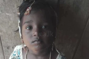 නල්ලූර් ගිය කුඩා දැරියක් අතුරුදන්. - මේ දැරිය දැක්කොත් වහාම පොලිසියට කියන්න. (PHOTOS)