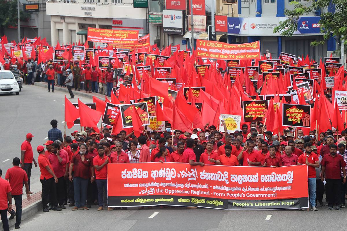 ஜே.வி.பியின் மே தின நிகழ்வுகள் தொடர்பான அறிவிப்பு | Npp May Day Rallies At District Level