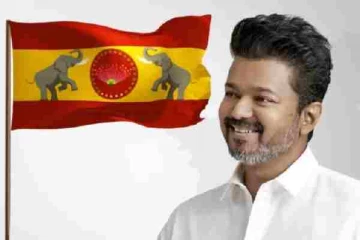 அதிகாரப்பூர்வமாக வெளிவந்தது விஜய் கட்சி முதல் மாநாடு... எப்போது எங்கே தெரியுமா?