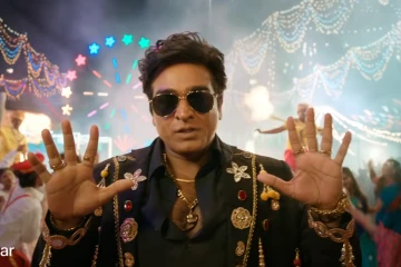 பிக் பாஸ் 10 லோகோவுடன் வந்த புது ப்ரோமோ! இணையத்தில் வைரல்