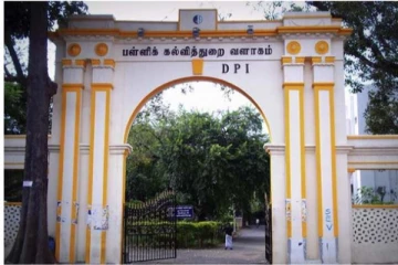 விடுமுறை நாட்களில் சிறப்பு வகுப்புகள் எடுக்கக்கூடாது  - பள்ளிக் கல்வித்துறை அதிரடி உத்தரவு