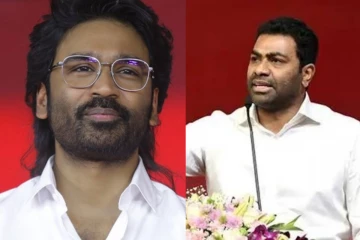 தனுஷை மறைமுகமாக தாக்கிய அமைச்சர் ஆதவ் அர்ஜுனா