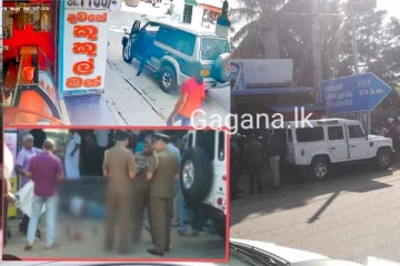 රටක් භීතියට පත් කරමින් සිදු කළ පංච පුද්ගල ඝාතනයේ මහ මොලකාරිය අල්ලා ගනී..